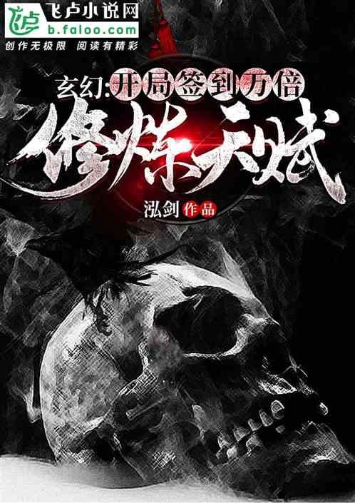 剑网3重制版