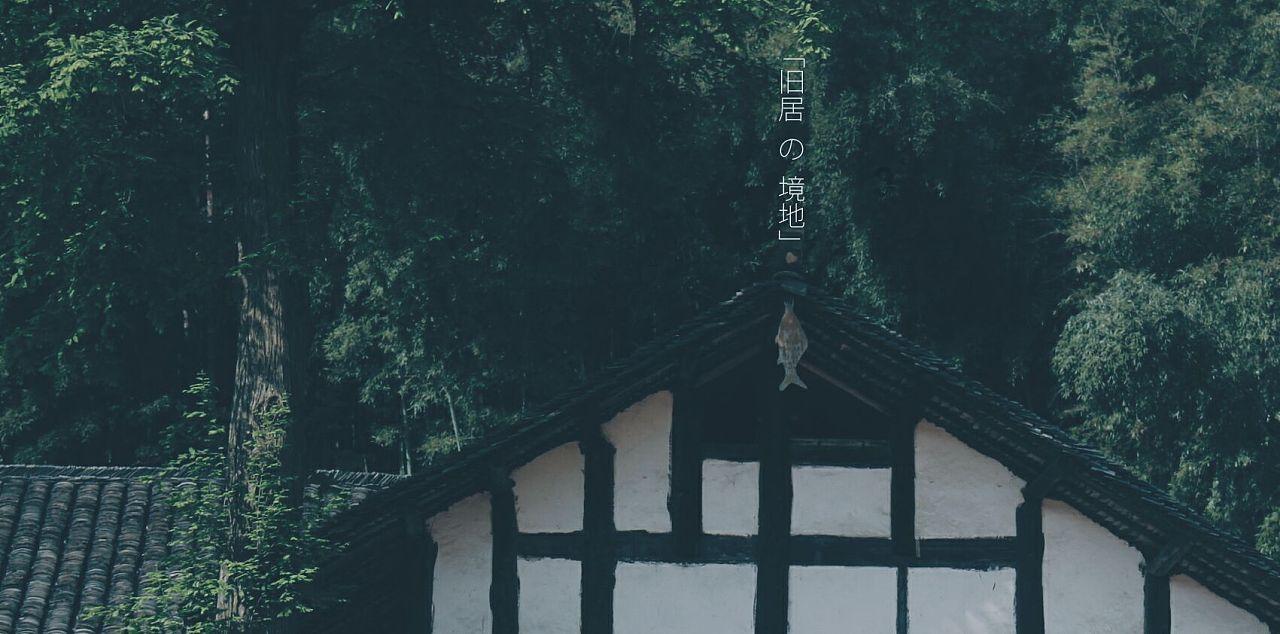 战争机器