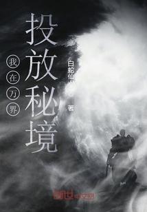 英雄就是我