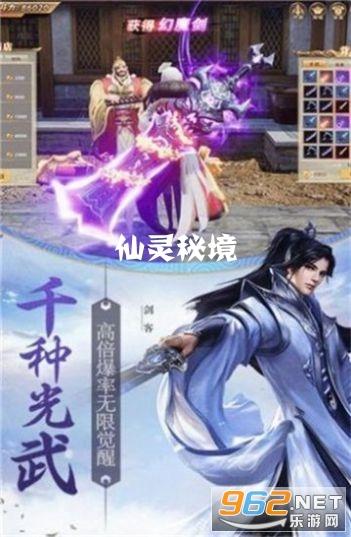 逗小猴开心系列211