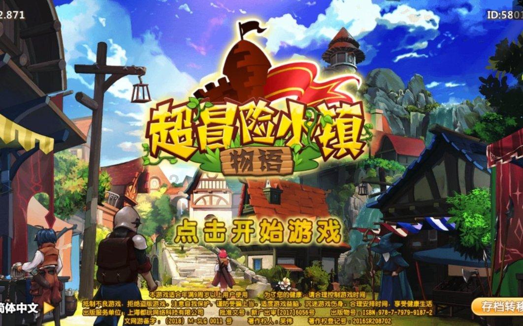 迷路的老奶奶