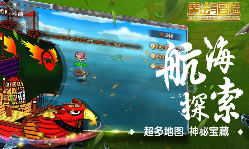 河南省登封市发布暴雪蓝色预警