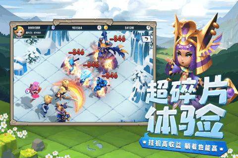 幻想森林逃生