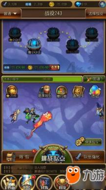 特斯拉将投资5亿美元在纽约州打造Dojo超级计算机
