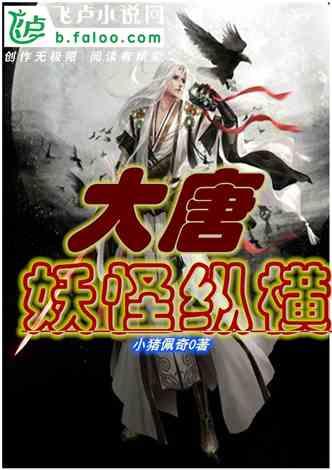 伴娘的任务