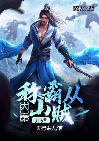 超可爱小精灵