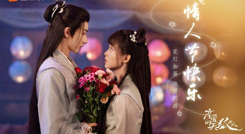 广州100,爬上哩个坡,掂过碌蔗!