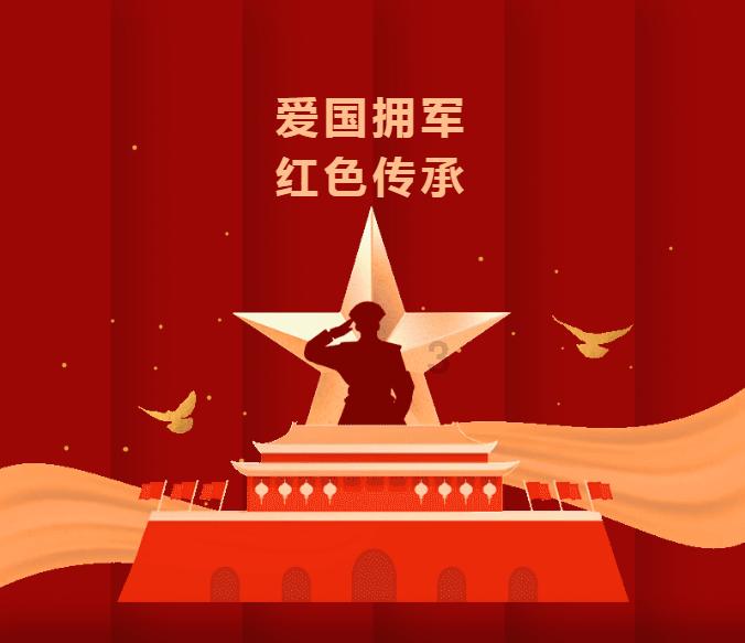 米体:比起罗马和拉齐奥,贝纳德斯基更希望能够回归尤文效力