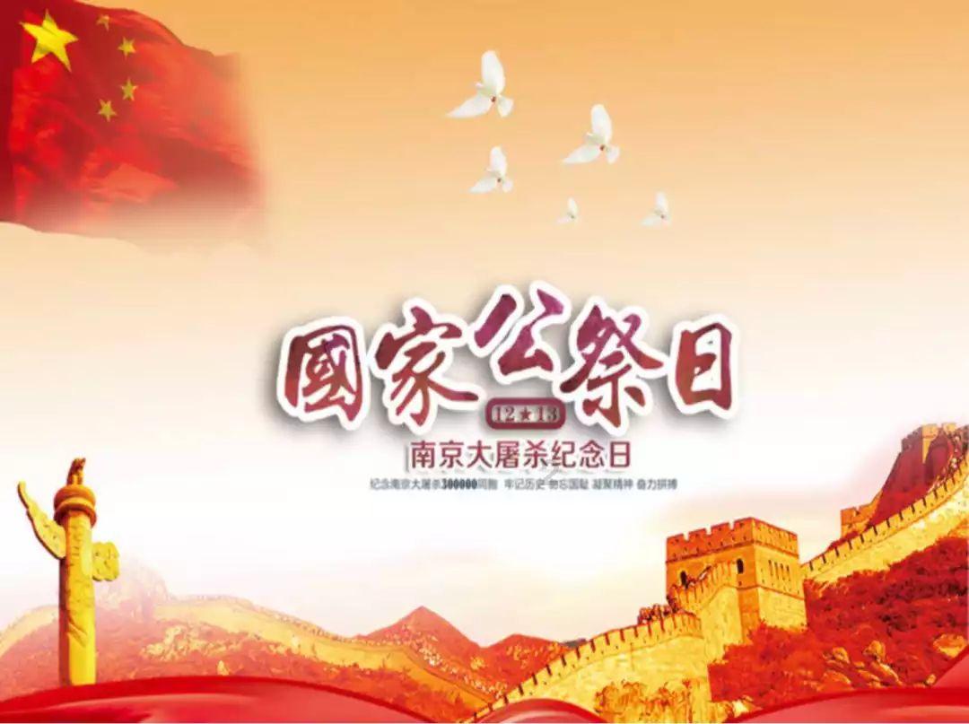 凤凰不好惹