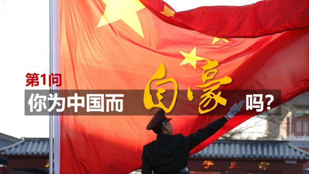逗小猴开心系列183