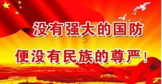 超可爱小精灵