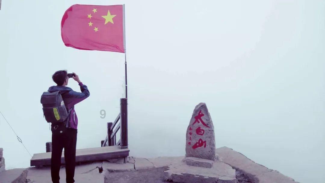 广州白云山景区玩飞索被困高空派出所回应紧急救援措施