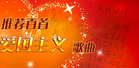 动物帮帮忙保卫家园