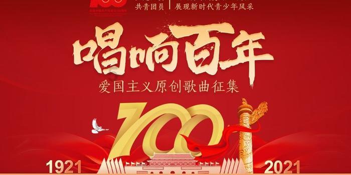 怪物大入侵