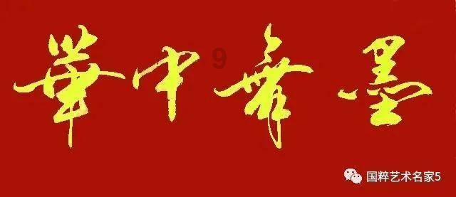 男生说我对我们两个都有信心怎么回？