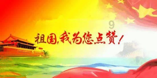 “赵玉田”吴云飞离婚!结婚不到5个月,女方已再婚