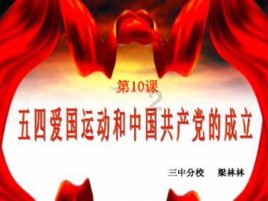 超三国无双6