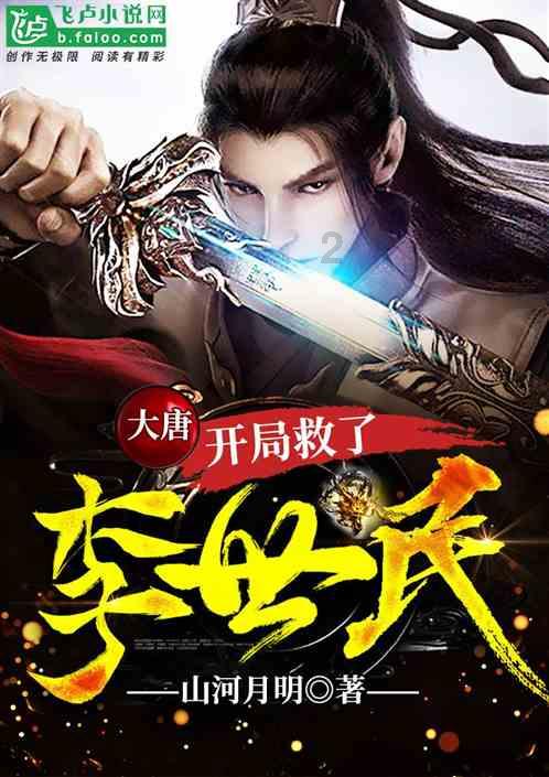 天津印发《天津市基本公共服务实施标准（2023年版）》