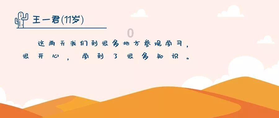 有花堪折直须折，莫待无花空折枝。游戏画面
