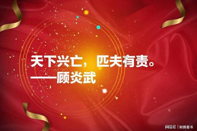 听见殷殷雷声是病句吗？游戏画面