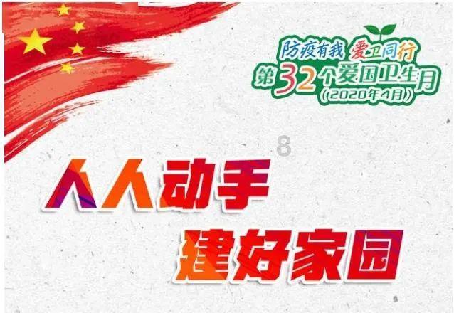 争做新重庆建设“发动机”，江津这样干