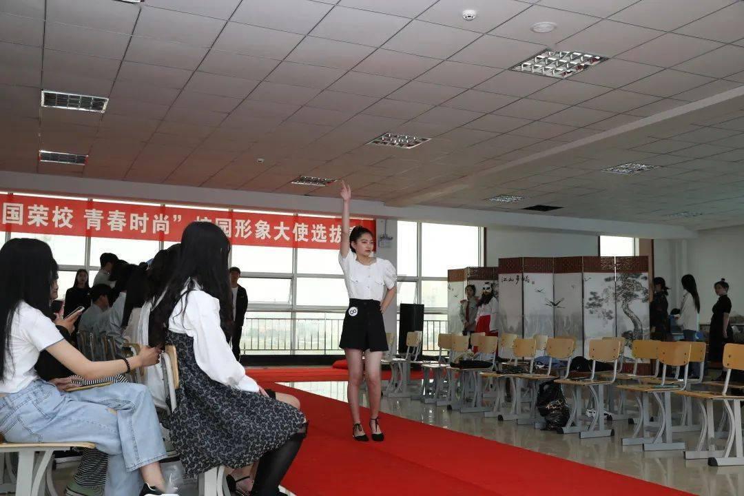 法兰泰克取得CN108480984B专利，能够快速精准的将连接板点焊在主梁上