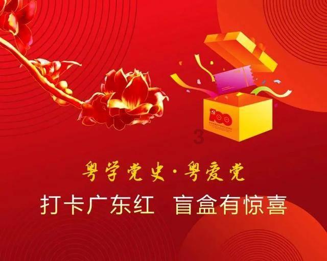 逃出机关房