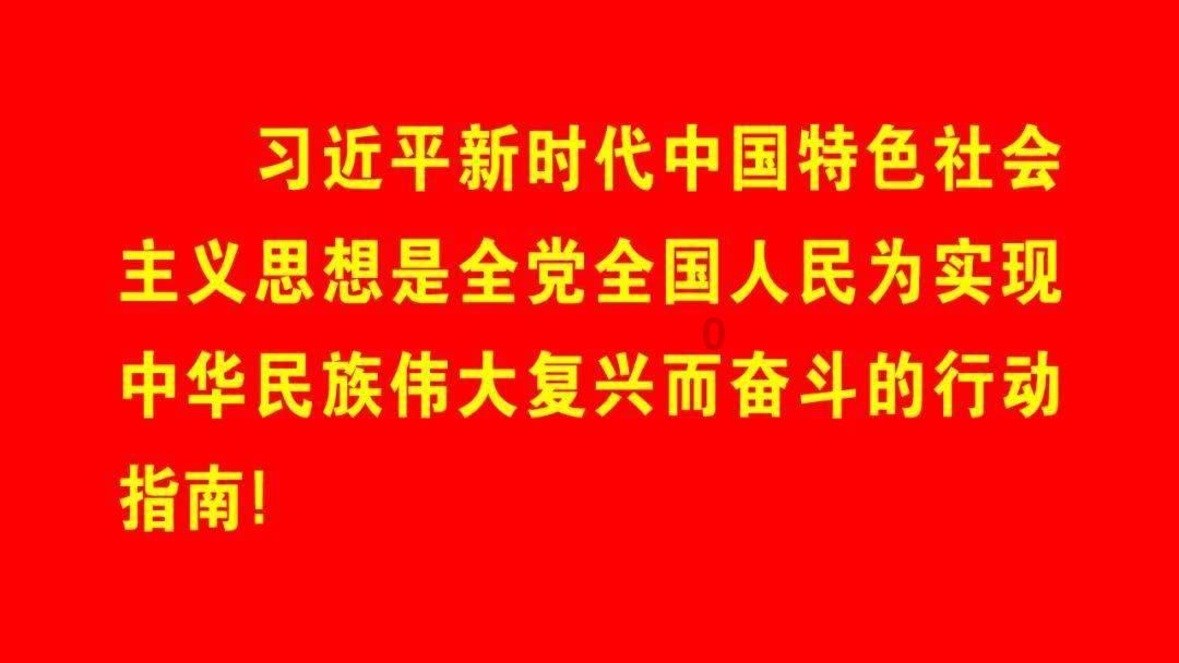 云上的歌