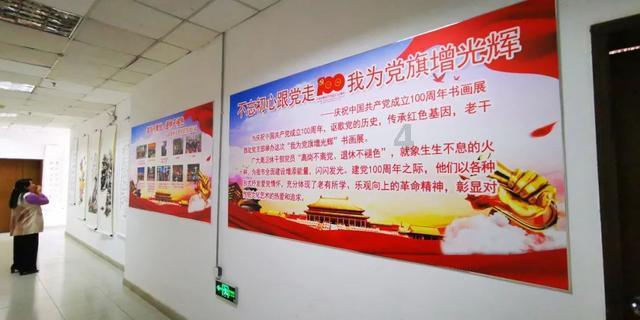 绿色独眼怪