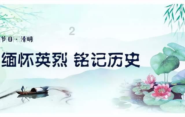 如何教育幼儿不乱插队？
