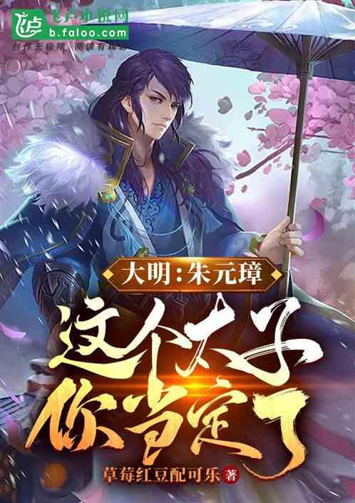 哆啦A梦2奇迹之岛