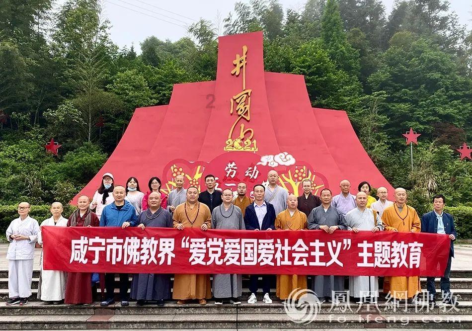 代表声音|段成钢:积极打造我省冬泳等群众性体育运动发展新名片