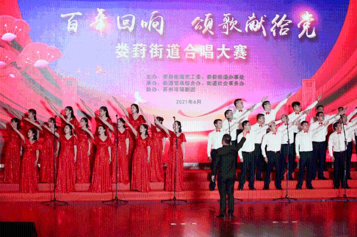 巧虎足球传送门