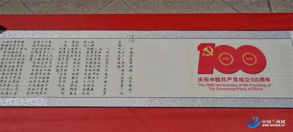 浪漫衣裙