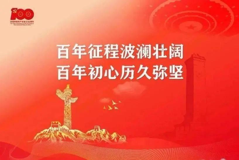 小小棒球赛