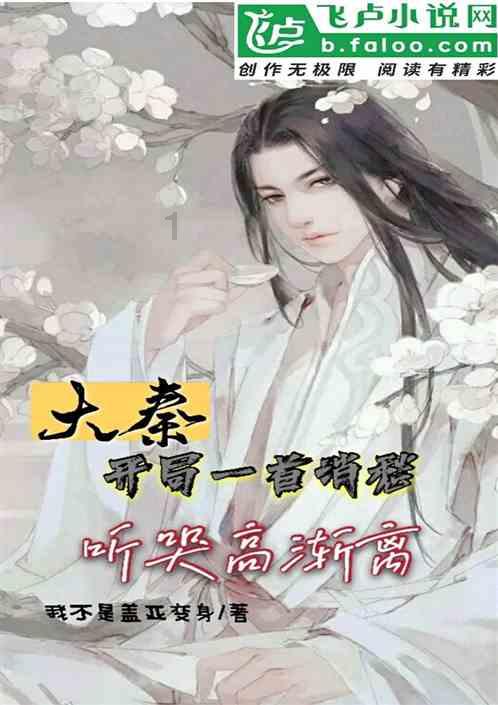 迷失的宇宙员