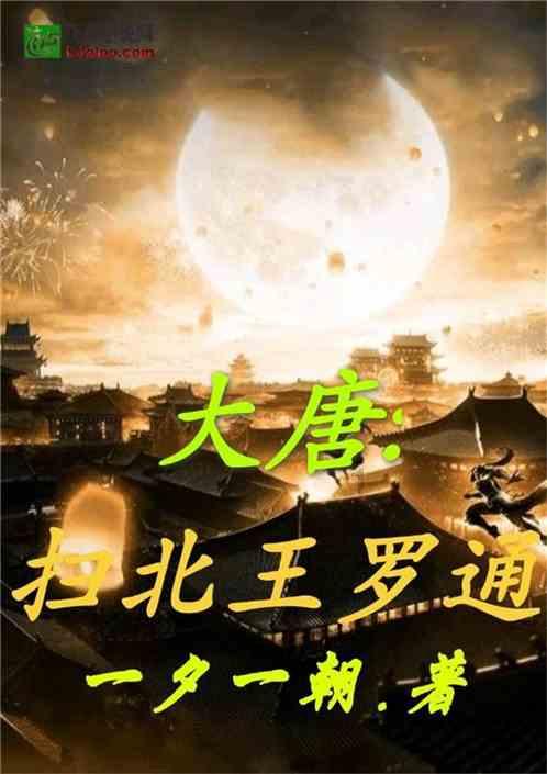 贴“春联”的风俗是怎么来的？游戏画面