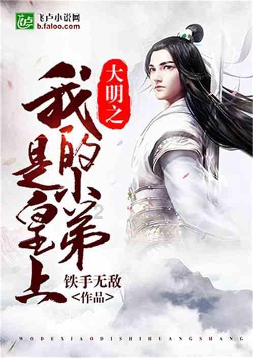 甲辰春联迎佳节 笔墨浓情送祝福——睢县人民医院联合县总工会开展义写春联活动