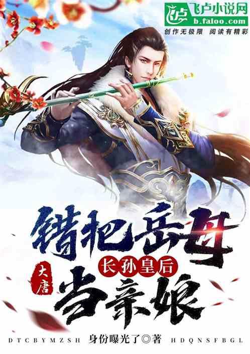 逃离幻想冰淇淋场