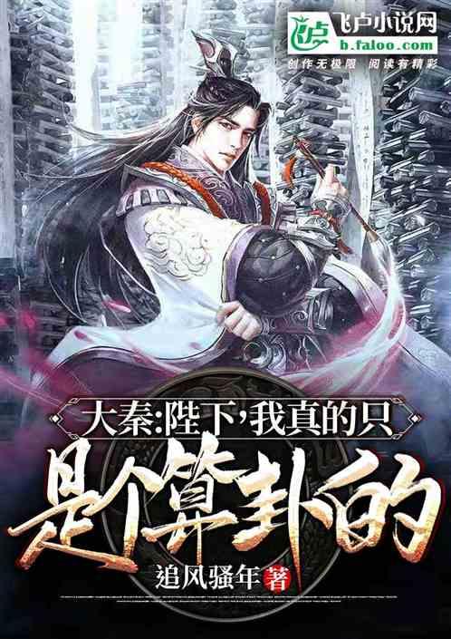 蓝色小球入袋选关版