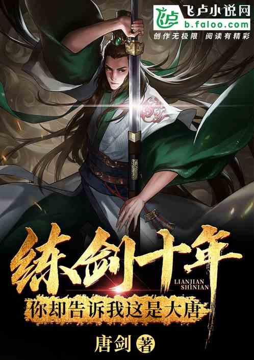 盐城亭湖区职工子女同台诵读迎新春