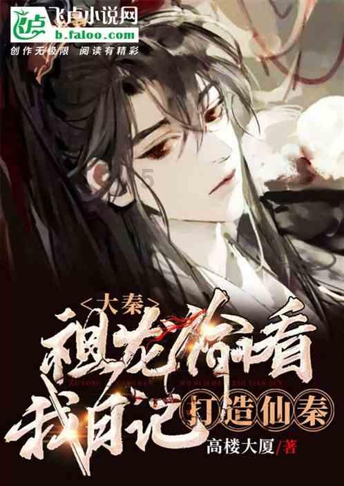小鹿妈妈牙线:匠心之作,守护口腔健康