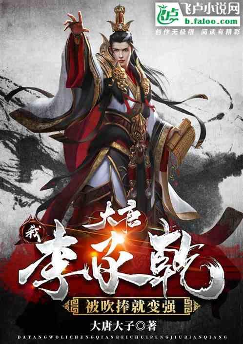奥利姐妹换装