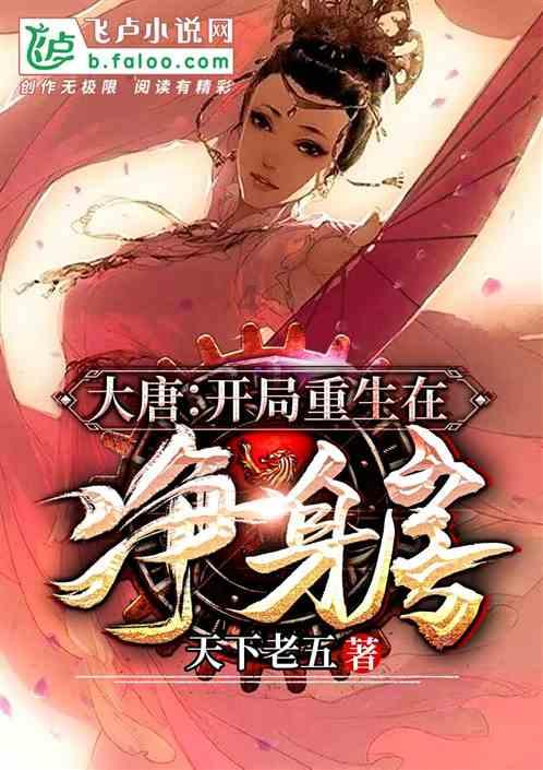 值不值得为男友付出？游戏画面
