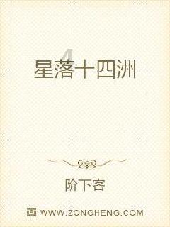 原始人打棒球