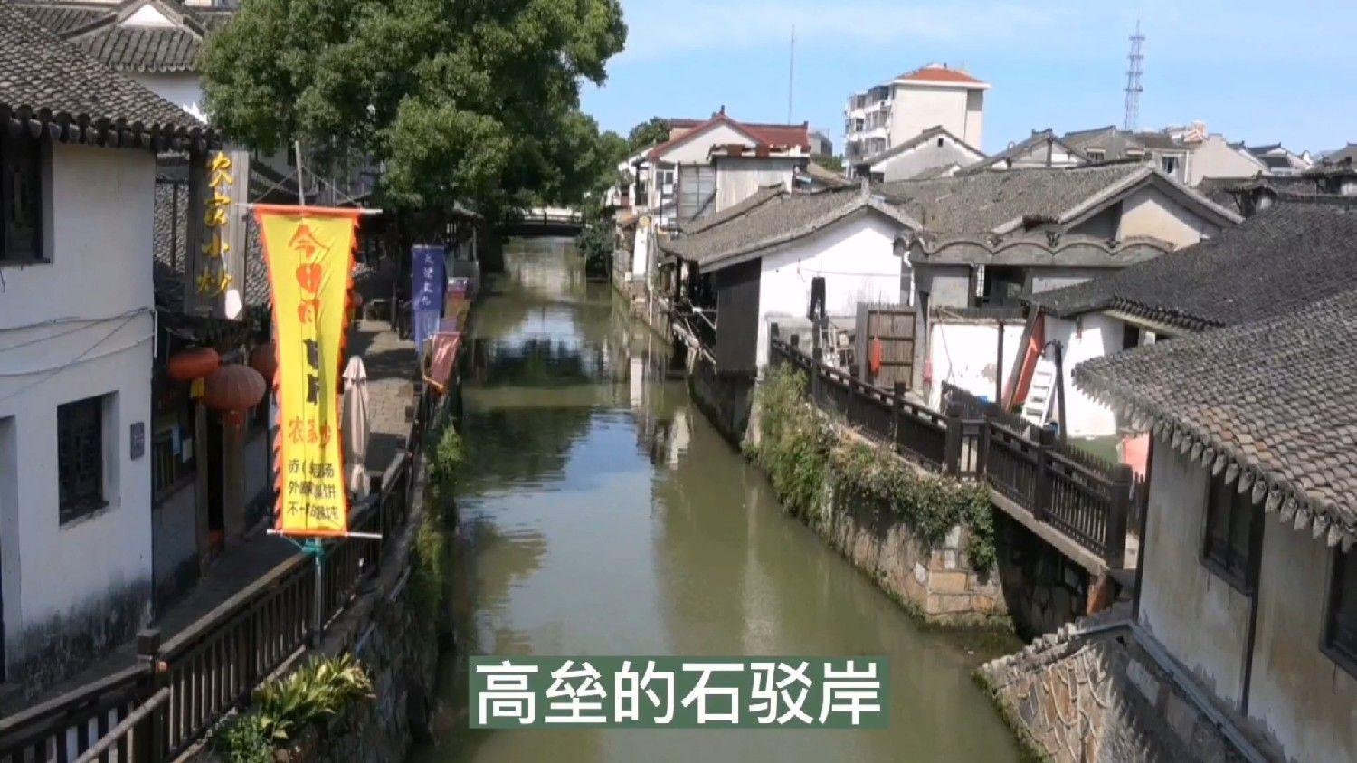 如何处理职场中的人际关系问题？游戏画面