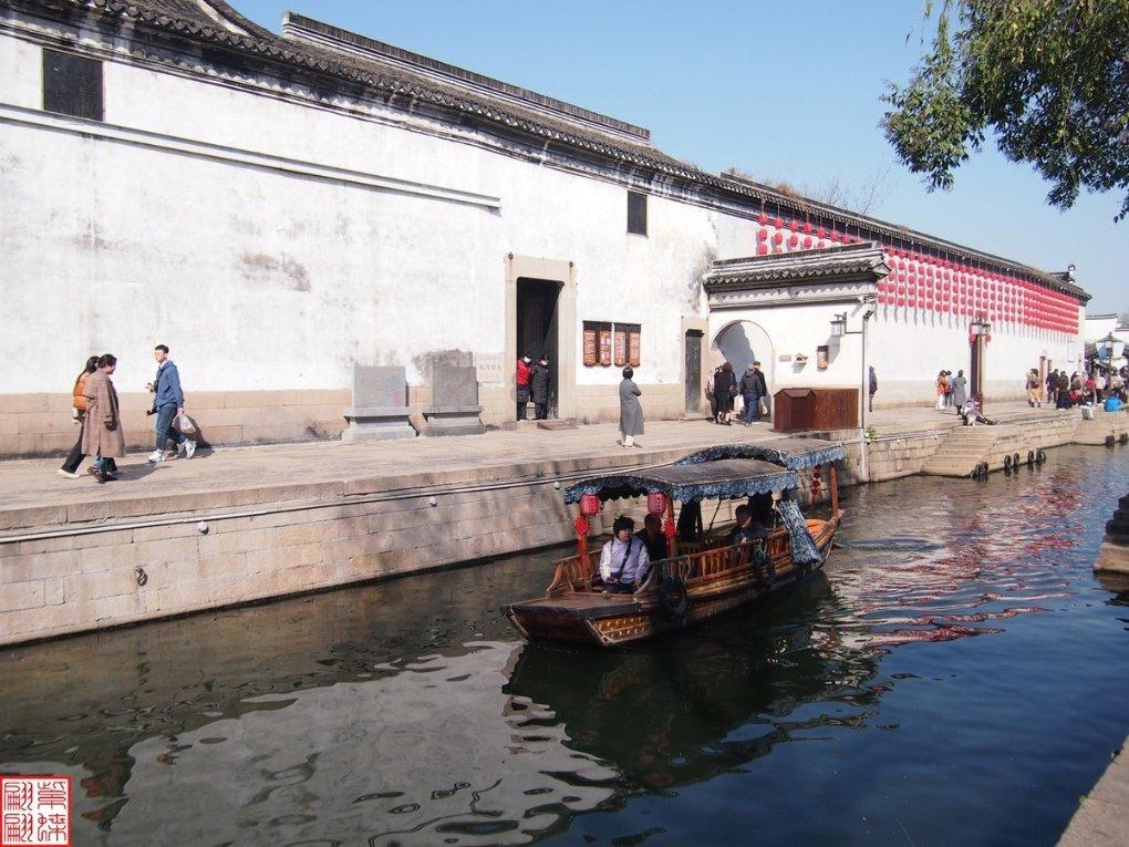 旋转的圆球